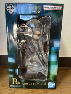 주술회전 시부야 사변 ~참~ BANDAI 후시구로 메구미 피규어 B상