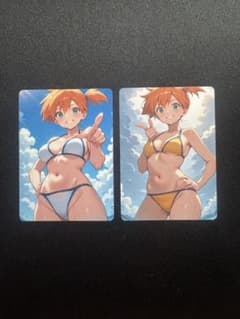 スバル。様 リクエスト 4点 まとめ商品のサムネイル