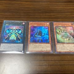 遊戯王のサムネイル