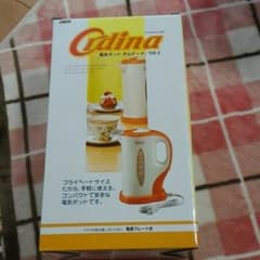 電気ポットのサムネイル
