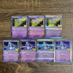 ポケモンカード ミュウ 7枚セット - メルカリ