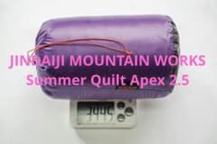 ジンダイジマウンテンワークス サマーキルト Summer Quilt apex - メルカリ