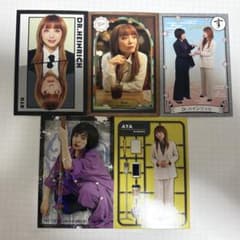 よしもとコレカ 6th.7th Edition Dr.ハインリッヒ 幸 彩のサムネイル