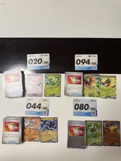 P*W様 スタートデッキ100 No.020 No.044 No.080 No.のサムネイル
