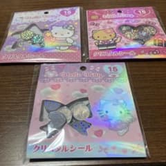 ハローキティクリスタルシール3点セットのサムネイル