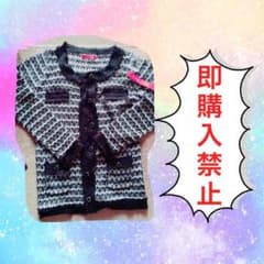 まるこん 様  専用( っ¯ ³¯ )っ~♡のサムネイル