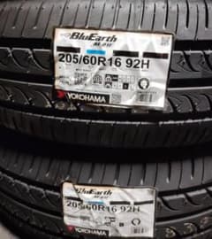 ク*ゲ様 23年製/新品送料込みヨコハマ ブルーアースAE01 205/60R1 ク*ゲ様 23年製/新品送料込みヨコハマ ブルーアースAE01 205/60R1