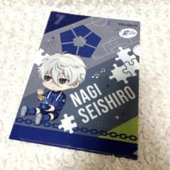 ブルーロック 凪誠士郎 クリアファイル A4 - メルカリ