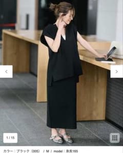 【洗える/軽量】ミラノリブニットスカート　UNFILO 新品のサムネイル