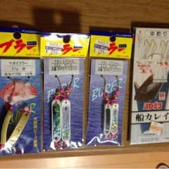 三太さん専用のサムネイル