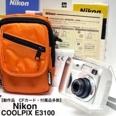 【動作品 極美品　CFカード+付属品多数】Nikon COOLPIX E3100 動作品 極美品 CFカード+付属品多数】Nikon COOLPIX E3100 - メルカリ