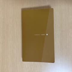 英熟語ターゲット1000 5訂版のサムネイル