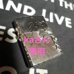 ZIPPO 干支　ドラゴン？竜？龍？のサムネイル