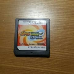 ポケモンレンジャー光の軌跡のサムネイル