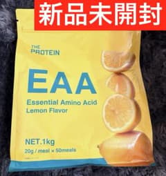 【新品未開封】武内製薬 国内製造 EAA レモン風味 1kg プロテインのサムネイル
