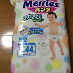 メリーズのオムツです。のサムネイル