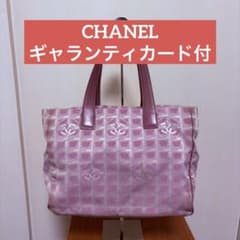 CHANELニュートラベルラインバックパックギャランティカード付 CHANEL ニュートラベルライン トートMM ピンク 鑑定カード付 - メルカリ