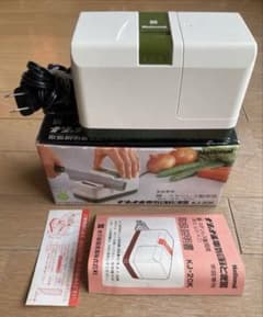National　電動包丁研ぎ器　KJ-20K m71433643156_1.jpg?1768720052