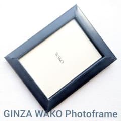 銀座和光 WAKO 本皮 レザー フォトフレーム 写真立て 紺色 - メルカリ