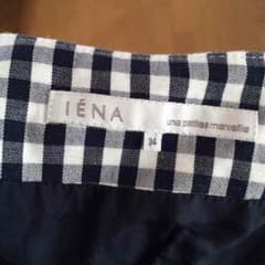 IENA ネコ様専用のサムネイル