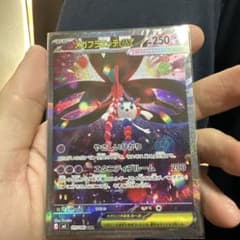 ポ*マ様 ポケモンカード メガフラエッテEX SAR (115/083)のサムネイル