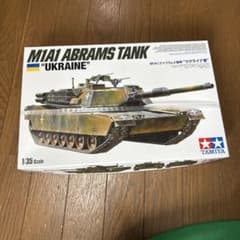 M1A1 Abrams Tank "UKRAINE" 1/35のサムネイル