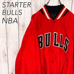 【★スターター】【NBA】シカゴブルズ　ブルゾンのサムネイル