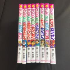 かいけつゾロリのドラゴンたいじのサムネイル