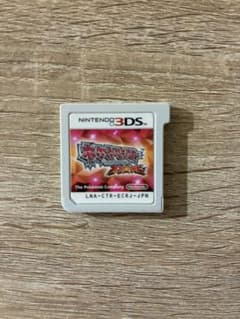 3DS ポケモン ポケットモンスター オメガルビー ソフトのみのサムネイル