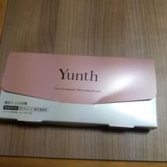 Yunth 生ビタミンC美白美容液のサムネイル