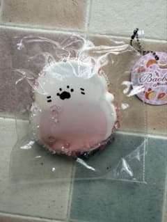 爆bao baobao スクイーズ　粘土のサムネイル
