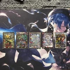 5cハンプティパーツ ドギラゴン逆 邪幽ジャヴェール 鬼丸終斗のサムネイル