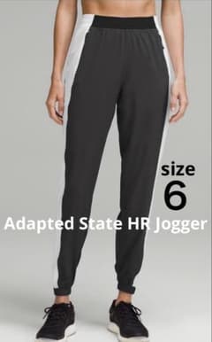 新品 ルルレモンAdapted State HR Jogger *Glow - メルカリ