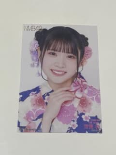 NMB48 芳賀礼 2025April B 直筆生写真 NMB48 芳賀礼 2025April B 直筆生写真 NMB48 芳賀礼 2025April B