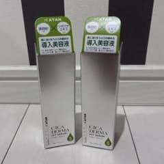 KATAN CICA DERMA HIT SERUM 5 30ml