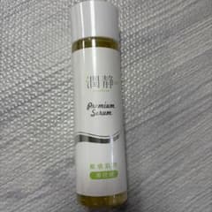 潤静 うるしず美容液 - メルカリ