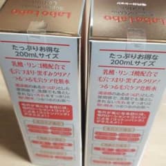 ラボラボスーパー毛穴ローション200ml×2のサムネイル