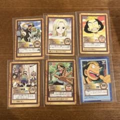 絶版 希少 ワンピース カードダス ウソップ カヤ ウソップ海賊団 6枚