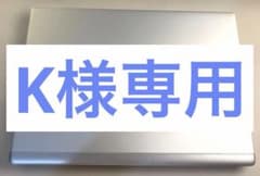 値下げ可】【WPS office】HP EliteBook 830 G5 - メルカリ