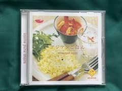 [명반 CD] 아시안 밥 아시안 팝스 힐링 카페 BGM