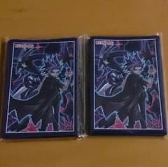 遊戯王 ユート スリーブのサムネイル