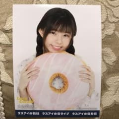 ラストアイドル 大森莉緒 フォトカードのサムネイル