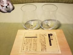 うすはりグラス　大吟醸　木箱2個セットのサムネイル