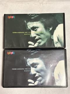 角松敏生 1993.1.27 FINAL CONCERT VHSのサムネイル