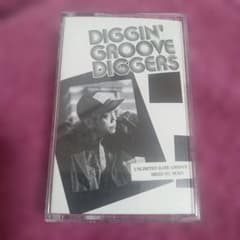 DIGGIN’ GROOVE DIGGERS MURO 未使用送料込み diggin groove diggers ミックステープ カセット muro - メルカリ