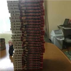 漫画全巻(サムライソルジャー)送料込み 値下げしましたのサムネイル