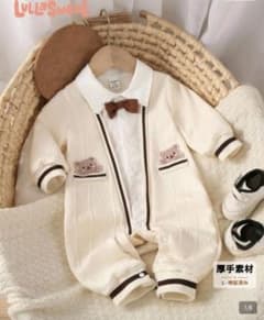 ベビー服 カバーオール 蝶ネクタイ クマ柄のサムネイル