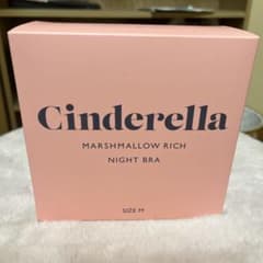 Cinderella MARSHMALLOW RICH NIGHT BRAのサムネイル