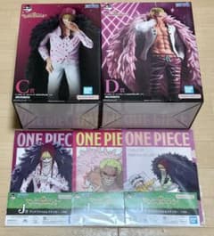 一番くじ ワンピース C賞 D賞 セット ドフラミンゴ ロシナンテ コラソン