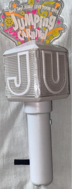 Hey! Say! JUMP ペンライトのサムネイル